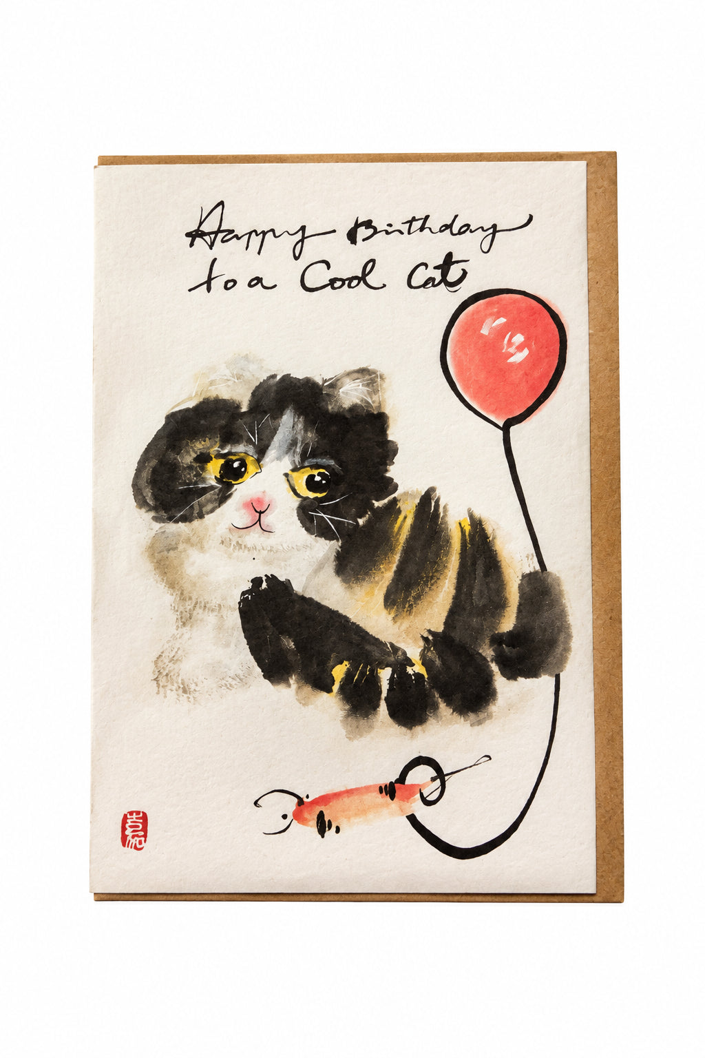 Cool Cat Birthday Greeting Card