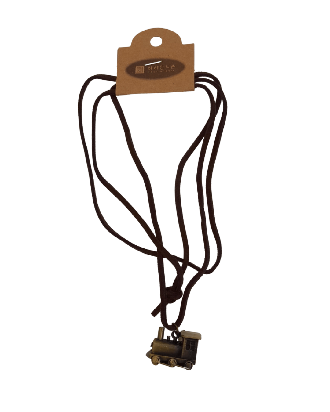 Costume Necklace Brown - Train