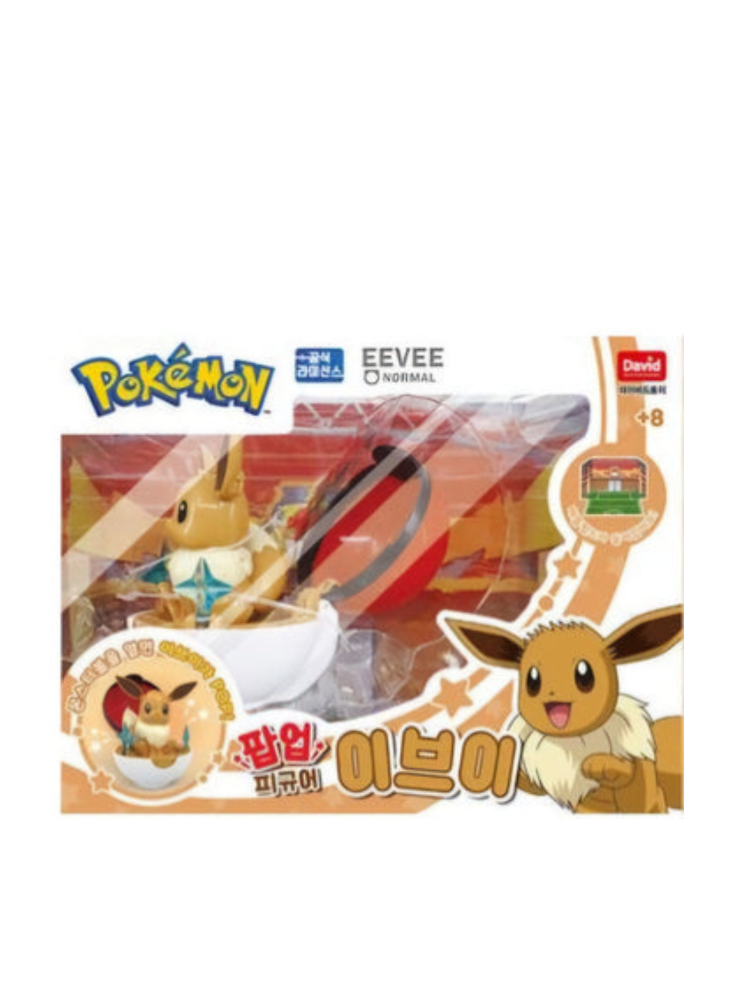 Pokemon Pop up pokeball Figure - Eevee
