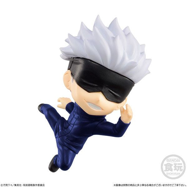 Jujutsu Kaisen Adverge Motion Satoru Gojo figure