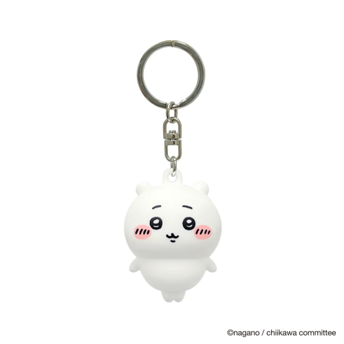 Chiikawa – Figure Key Ring (Chiikawa)