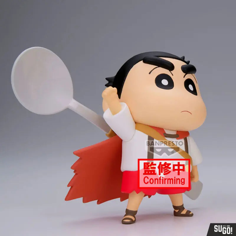 Shinnosuke Nohara Movie Shakunetsu no Kasukabe Figure Ver.A 11cm