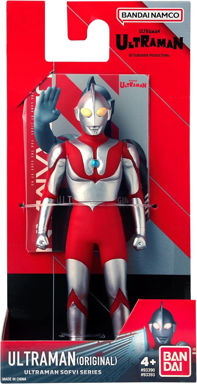 Ultraman Soft Vinyl Figure Standard (Original)