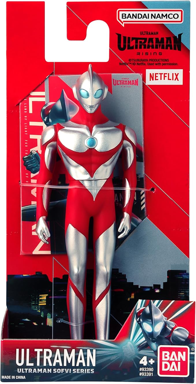 Ultraman Soft Vinyl Figure Standard (Rising)