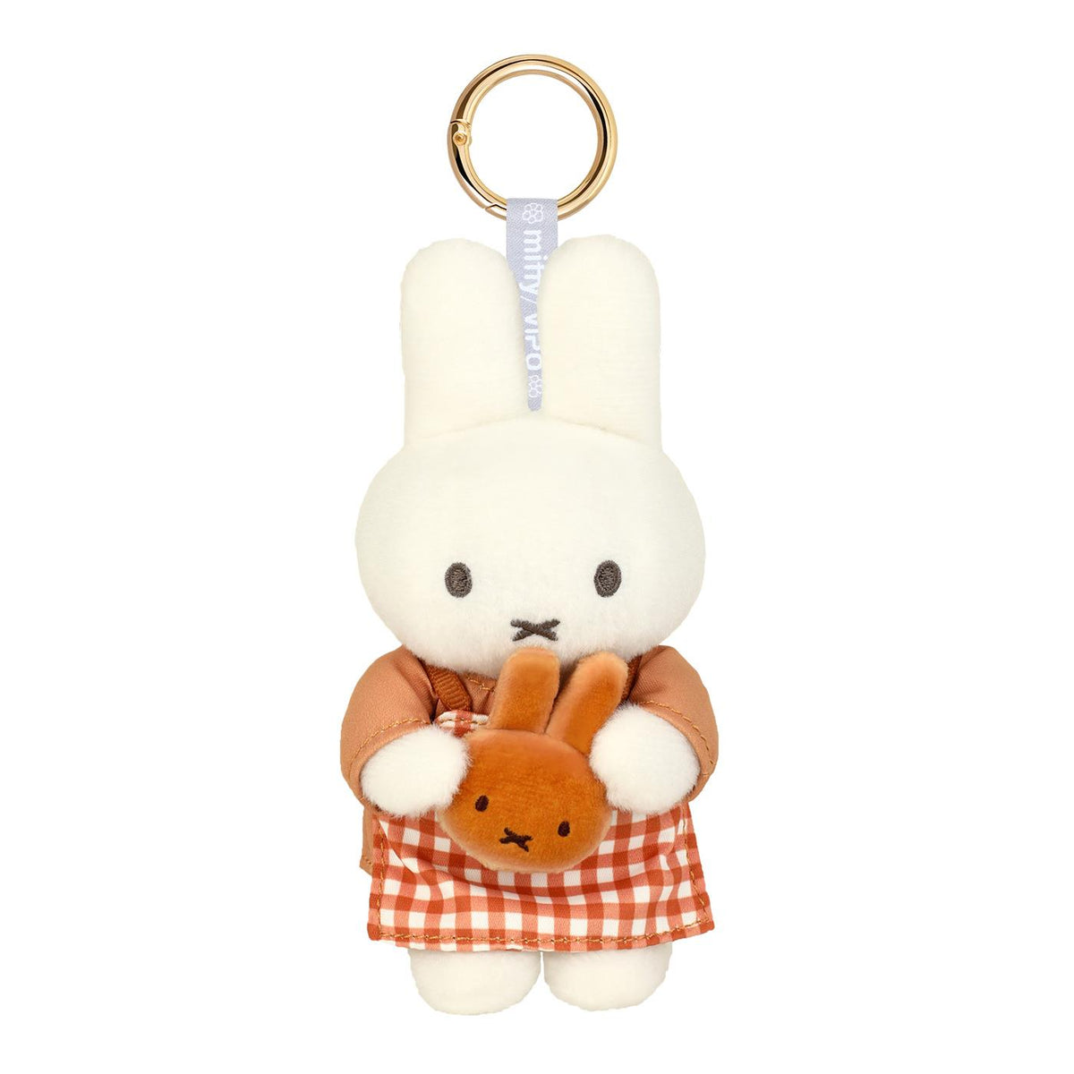 Miffy Bakery Plush Keychain