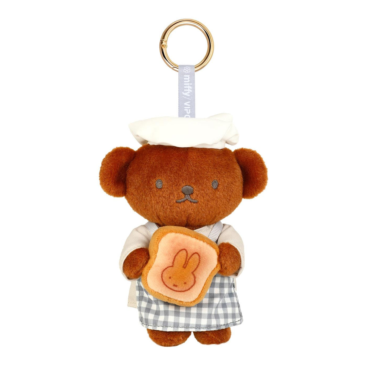 Miffy Bakery Boris Plush Keychain