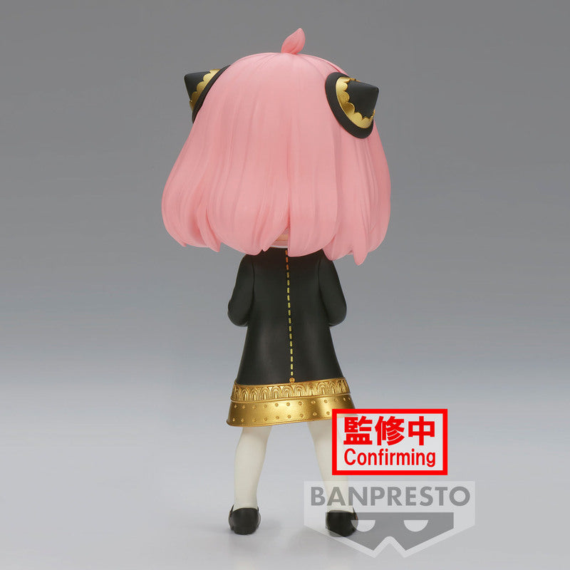 SPY X FAMILY - Q POSKET - ANYA FORGER III (VER.B)