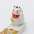 Lucky Cat Chopstick Rest 6cm