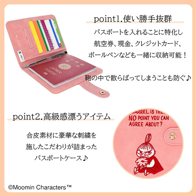 Little My Passport Case - Pink