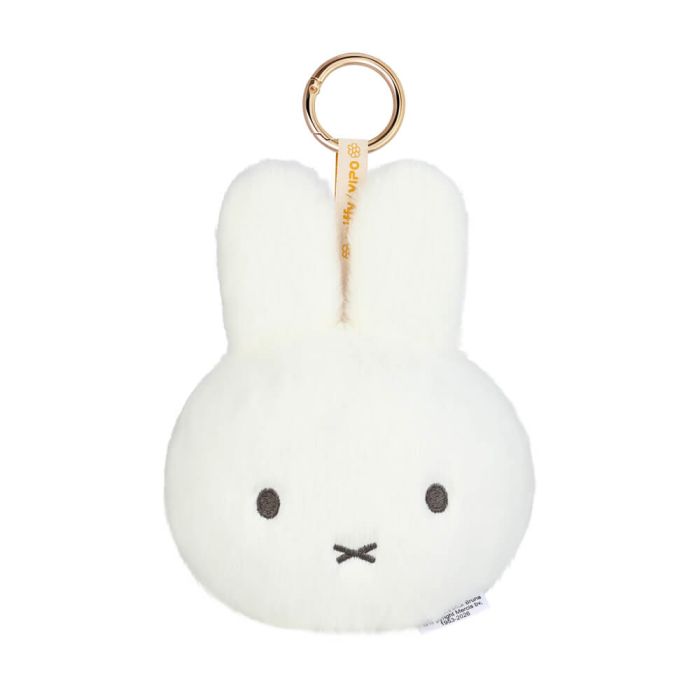 Miffy Plush Purse Keychain White