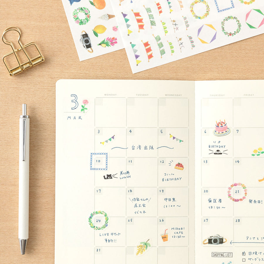Planner Sticker – Yuru Log Animal Sheet 1
