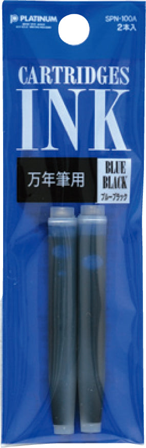 Blue Black Fountain Pen Dye Ink Cartridges 2 pack