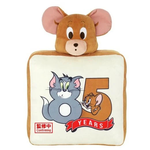 Tom and Jerry 85th Anniversary Cushion Plush 30cm