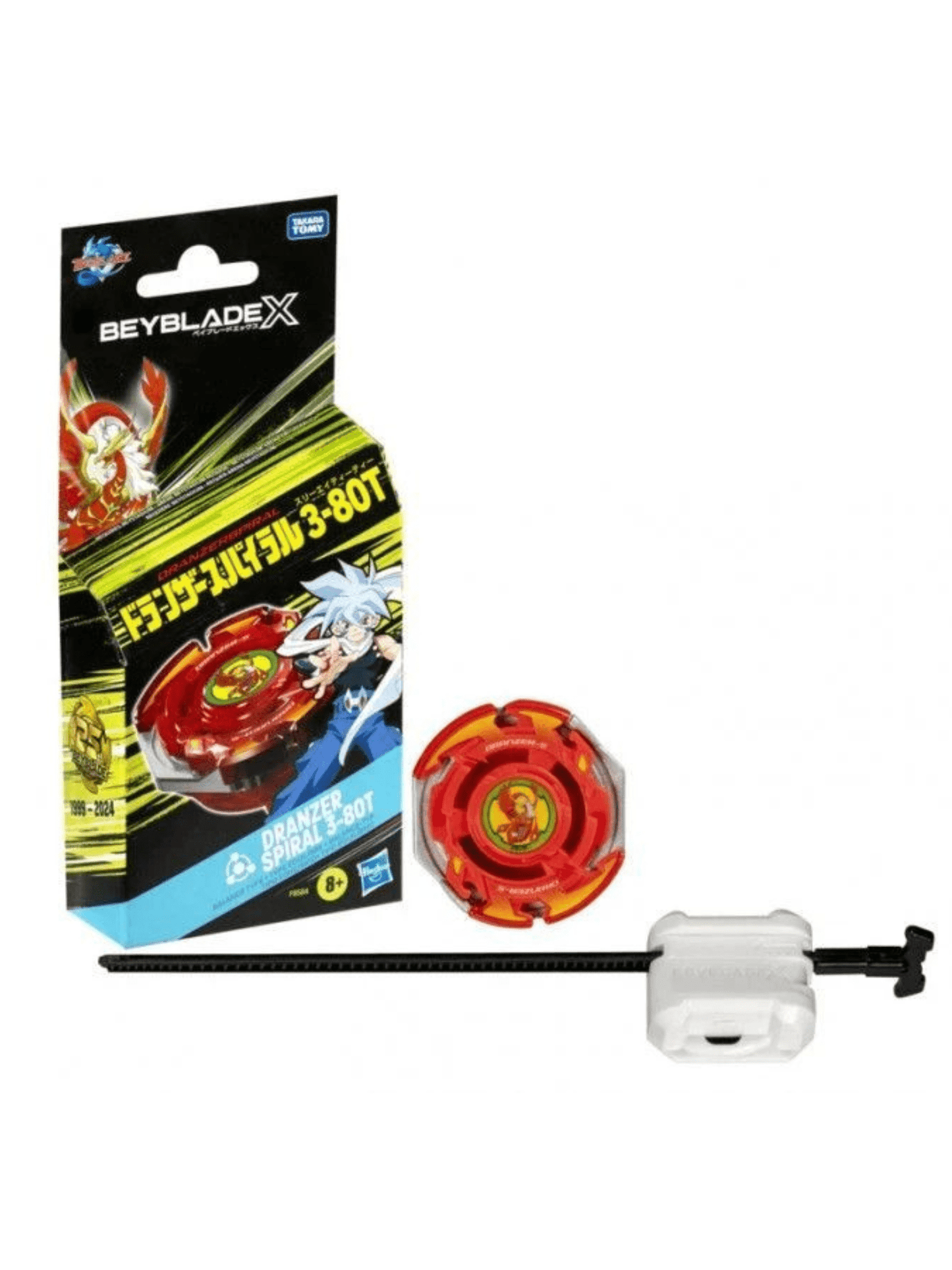 Beyblade - X - Drazner Spiral 3 - 80T Anniversary X - Over Set - Mu Shop