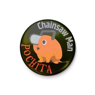 Chainsaw Man - Pochita Pin Badge 25mm - Mu Shop