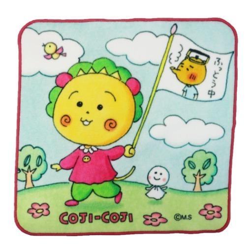Coji Coji Hand Towel