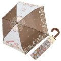 Disney Folding Umbrella - Chip & Dale / Flora - Mu Shop