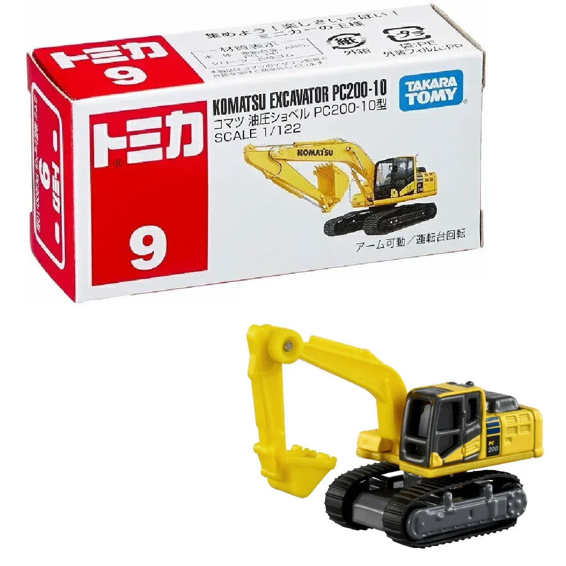 Tomica No. 9 Komatsu Excavator PC200-10