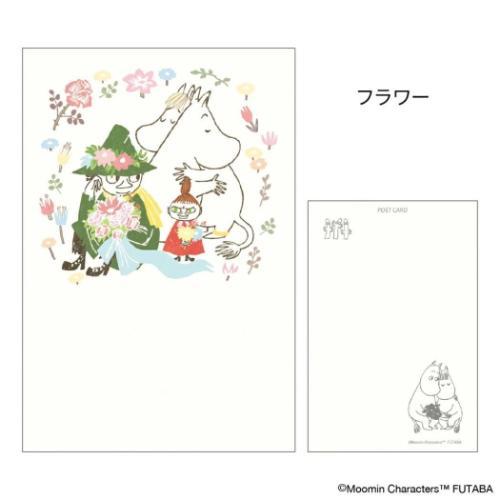Moomin Seasonal Postcard – Spring Flowers