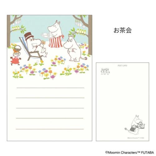 Moomin Seasonal Postcard - Spring Tea Party