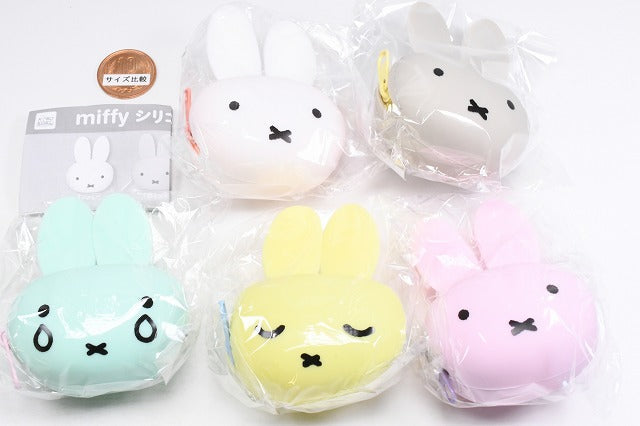Miffy silicone accessory cases with zip closures