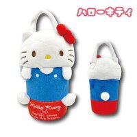 Hello Kitty D-Cut Stand Case - Mu Shop