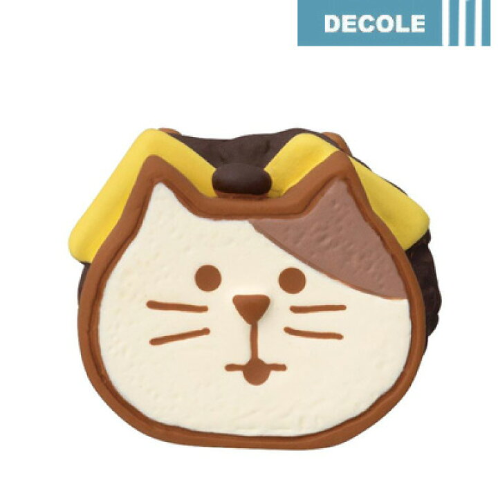 Decole Concombre Figurine - Yamaneko bakery cat cheese sandwhich