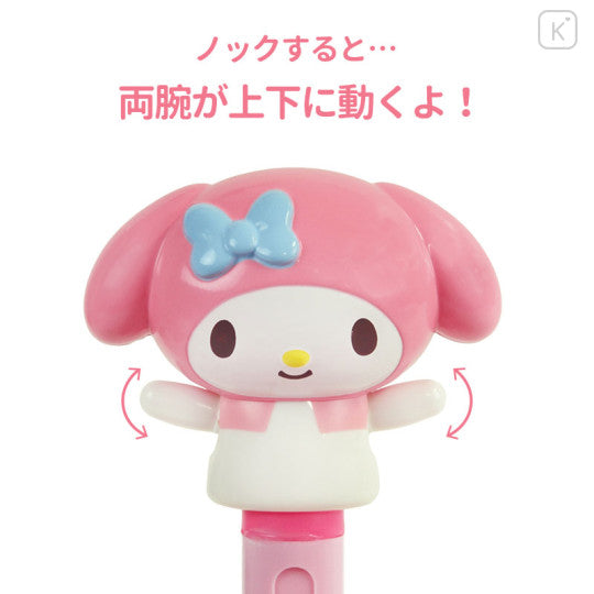 My Melody Bye Bye Action Mascot Ballpoint Pen