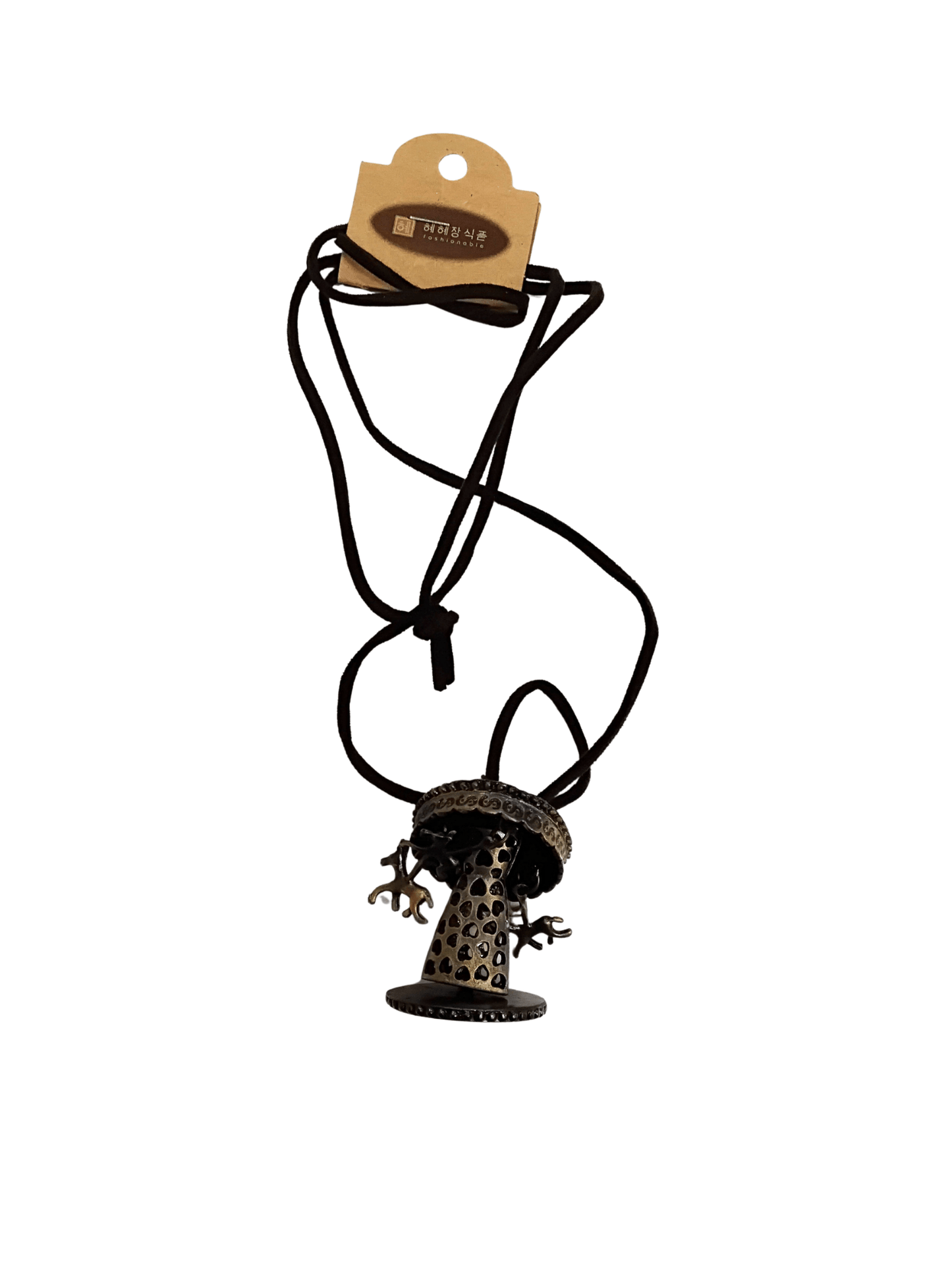 Leather Necklace Brown - Carousel - Mu Shop