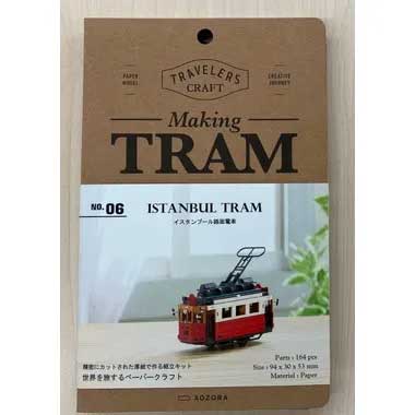 Making Tram – No 6. Istanbul Tram - Mu Shop
