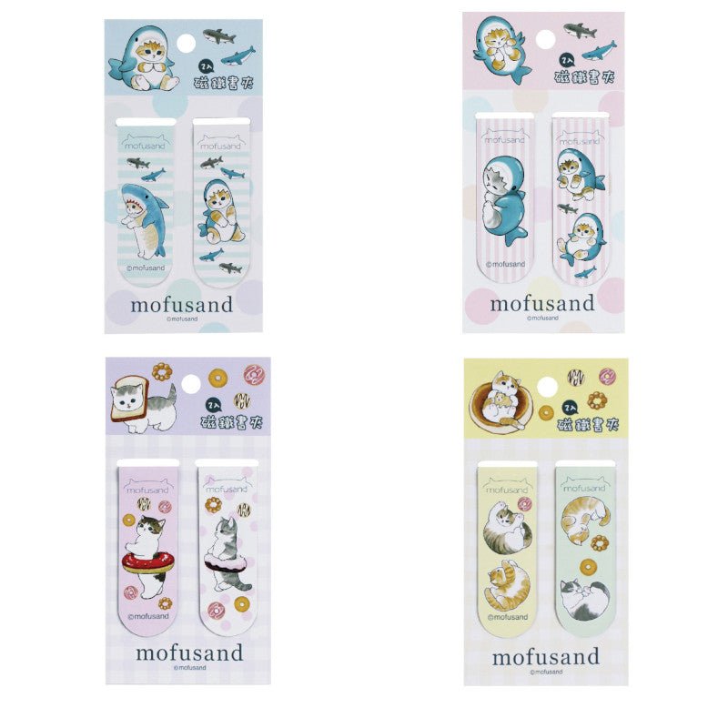 Mofusand Magnetic Bookmarks – 2 Piece Set (Donut purple) - Mu Shop