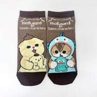 Mofusand Sanrio Characters Socks - Brown - Mu Shop