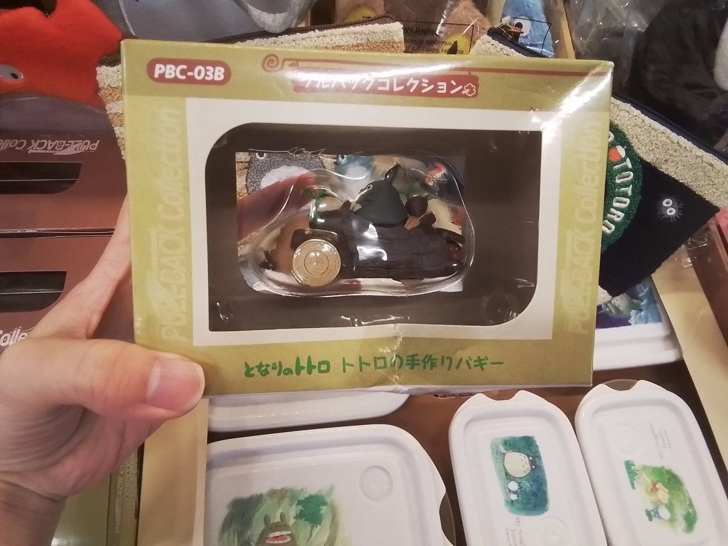 Pull Back Collection Studio Ghibli My Neighbor Totoro Totoro's Handmade Buggy (Defective) - Mu Shop