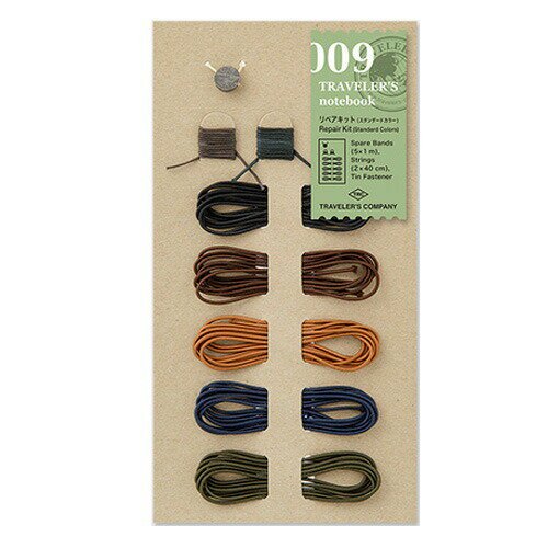 Repair Kit 009 Standard Colors Traveler's Notebook Refill Regular Size - Mu Shop
