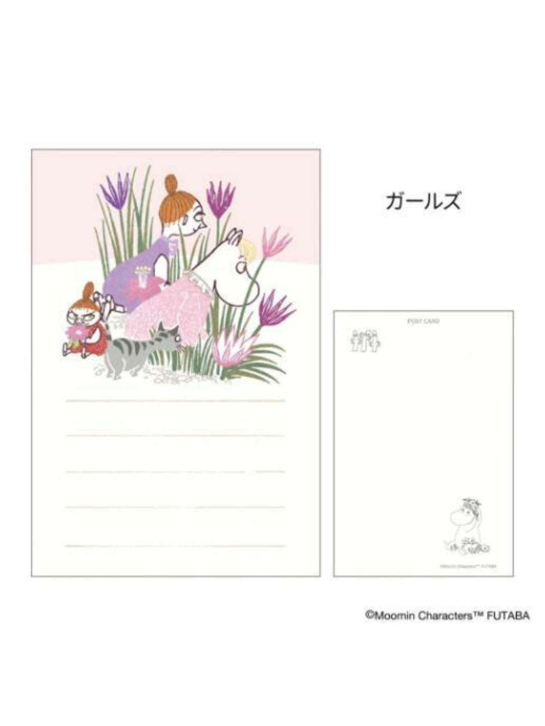 Moomin Seasonal Postcard – Spring Girls