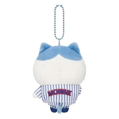 Chiikawa MLB Tokyo Series Mascot Keychain – Hachiware