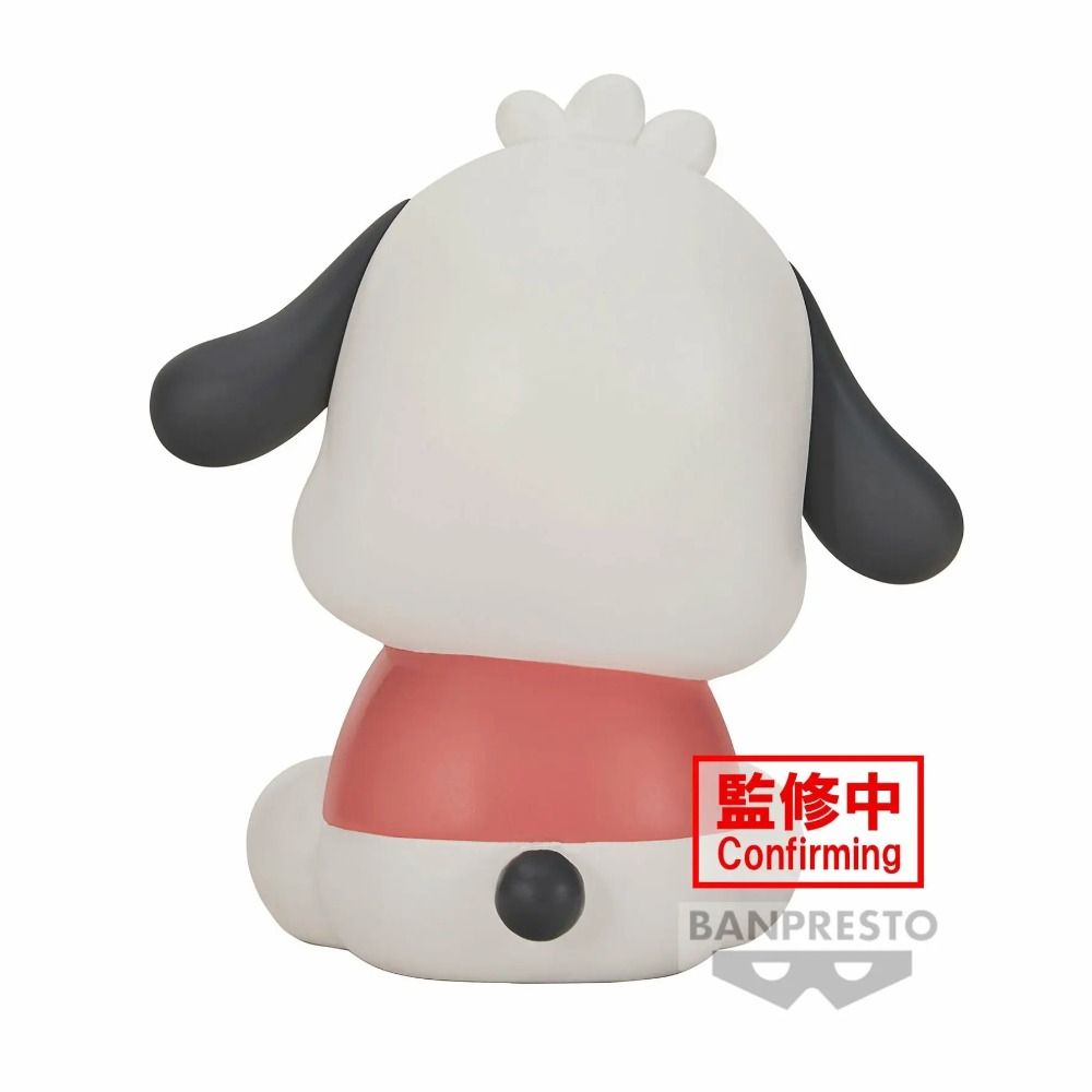 SANRIO SOFVIMATES - POCHACCO