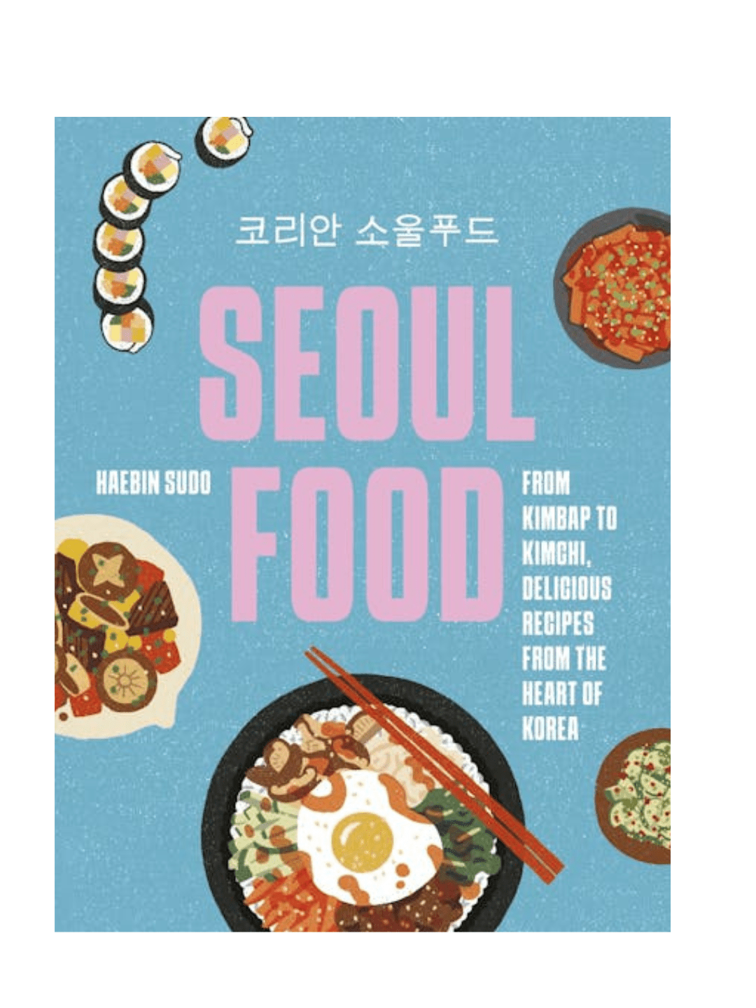 Seoul Food - Mu Shop