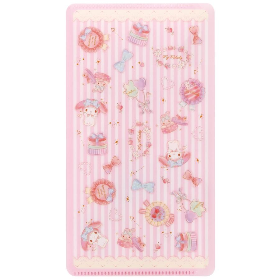 Skater Melody Mask Storage Case - Mu Shop
