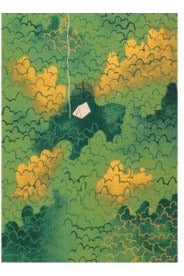 TINTIN POSTCARD - Tent in the forest (12,5x17,5cm) - Mu Shop