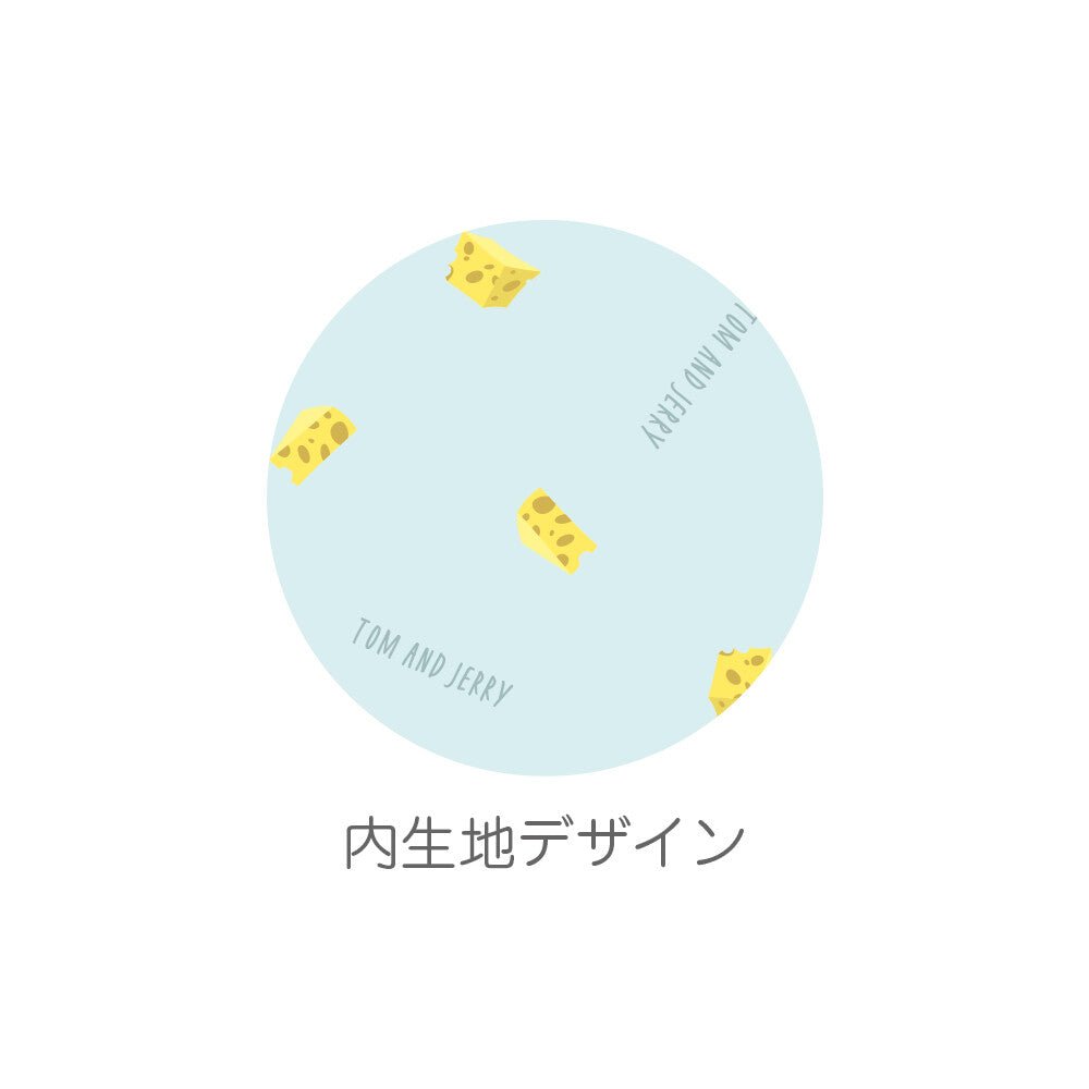 Tom and Jerry Plush Close - Up Pencil Pouch - Tom - Mu Shop