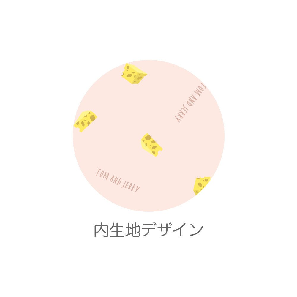 Tom and Jerry Plush Close - Up Pencil Pouch - Tuffy - Mu Shop