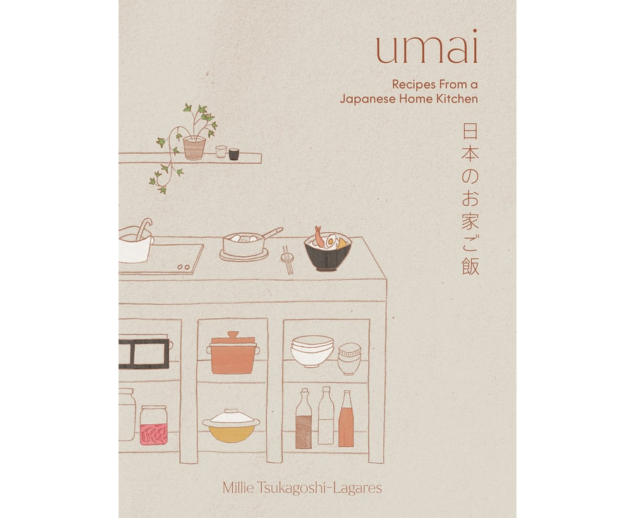Umai