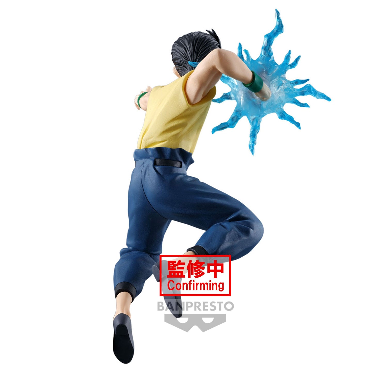 Yu Yu Hakusho - Yusuke Urameshi Prize Figure (14cm) - Mu Shop