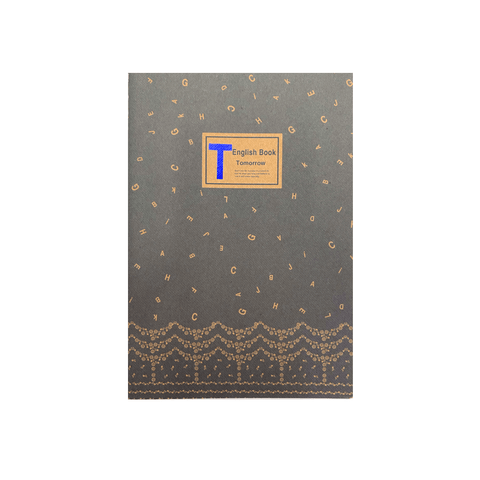 4 Lines English Notebook (142 x 205 mm) - T - Mu Shop