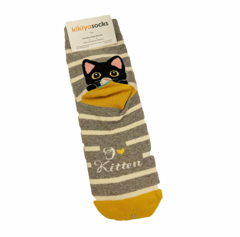 Cute Cat Adult Socks - Yelow - Mu Shop