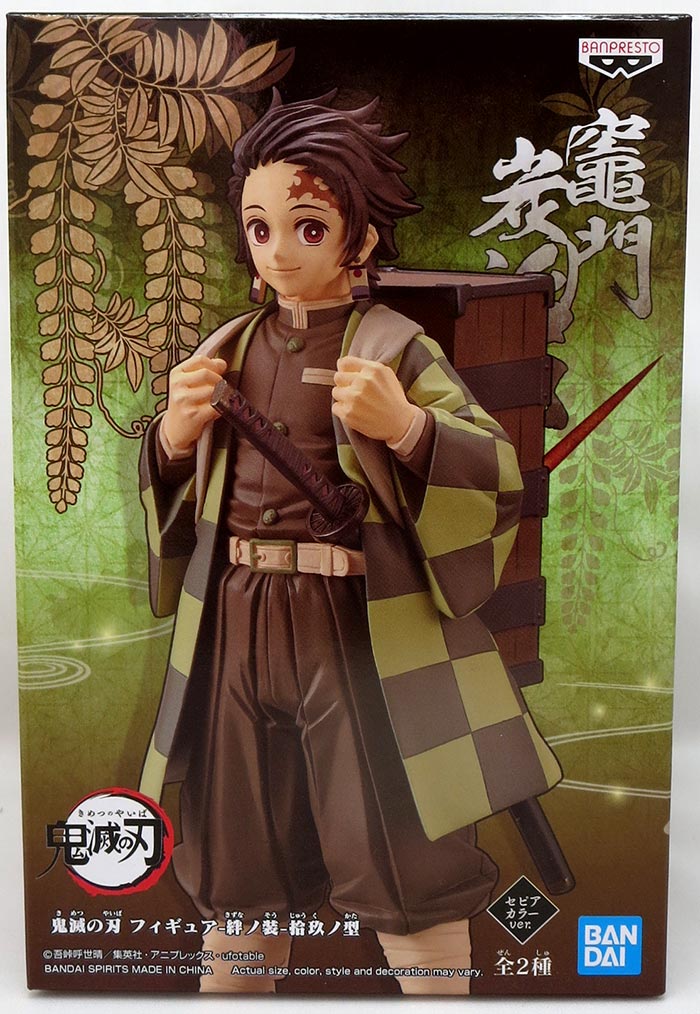Demon Slayer Kimetsu No Yaiba 6 Inch Static Figure - Tanjiro Kamado V19 - Mu Shop