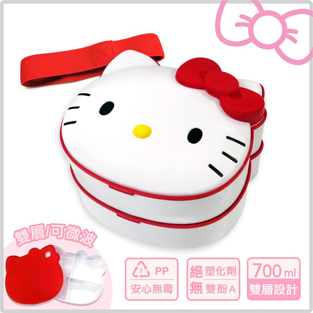 Hello Kitty × Pusheen Double Layer Bento Box