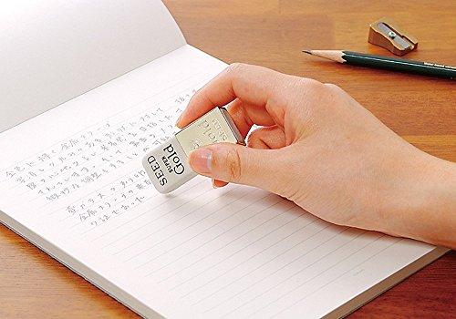 High Class Rubber Eraser - Mu Shop