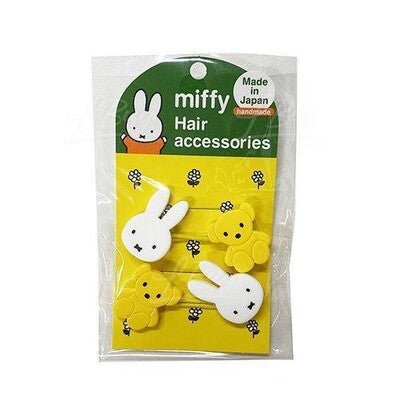 Miffy hair band - yellow - Mu Shop